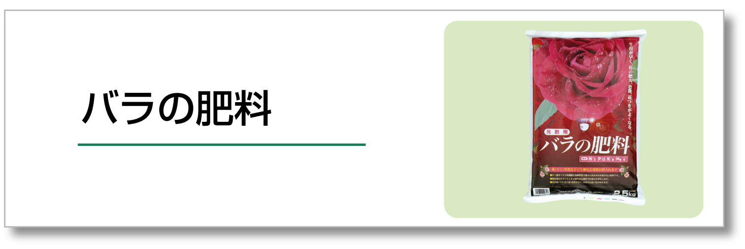 �t�̔엿